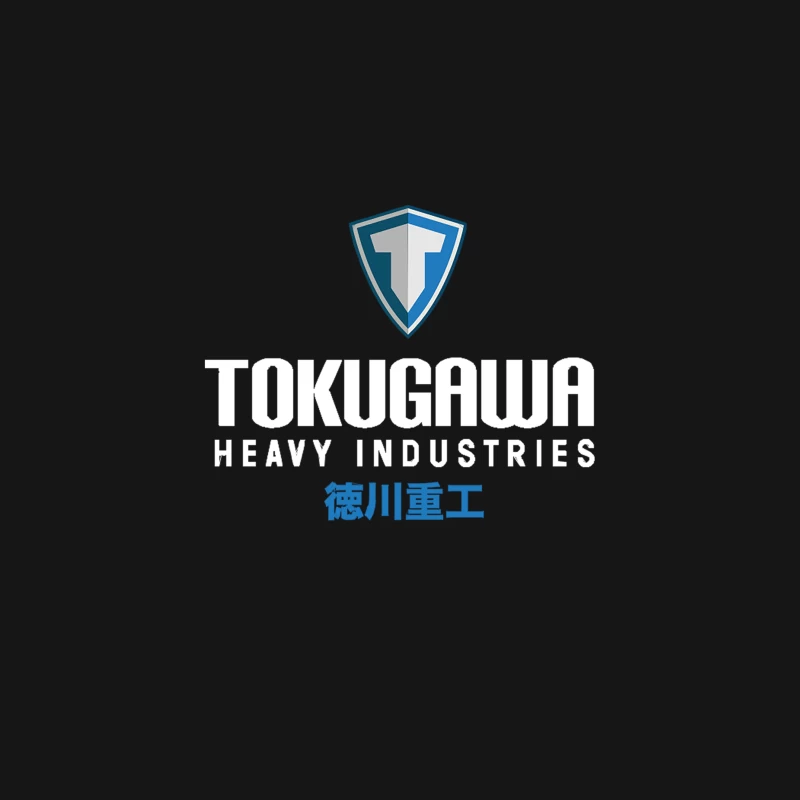 Tokugawa Heavy Industries Desk Mat