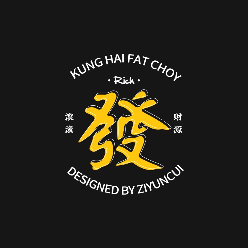 Kung Hai Fat Choy Design Herren Langarm T-Shirt