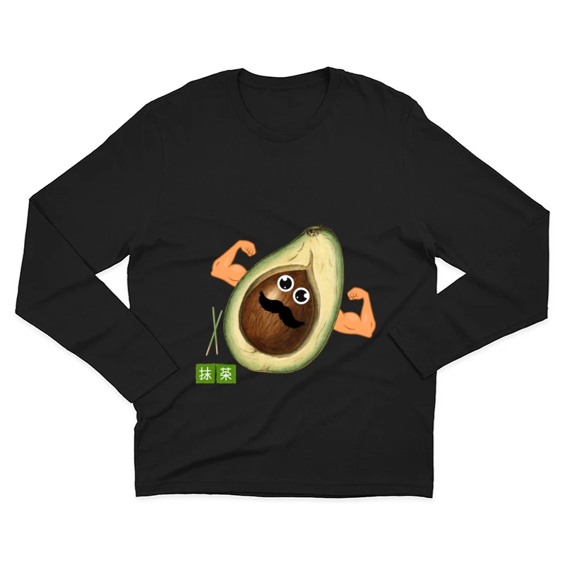  Male Long Sleeve T-Shirt