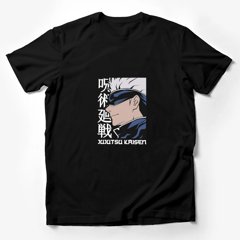 Jujutsu Kaisen Anime Charakter Herren T-Shirt