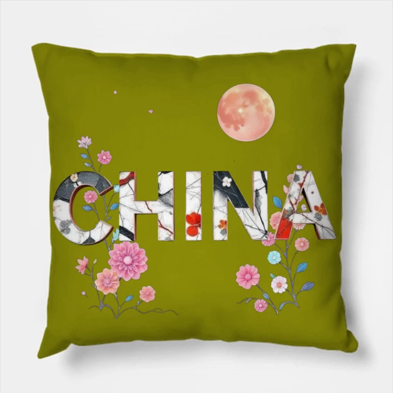  Throw Pillow