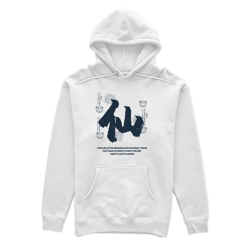 Chinesisches Schriftzeichen mit Spruch und Feuerwerk Damen Pullover Hoodie