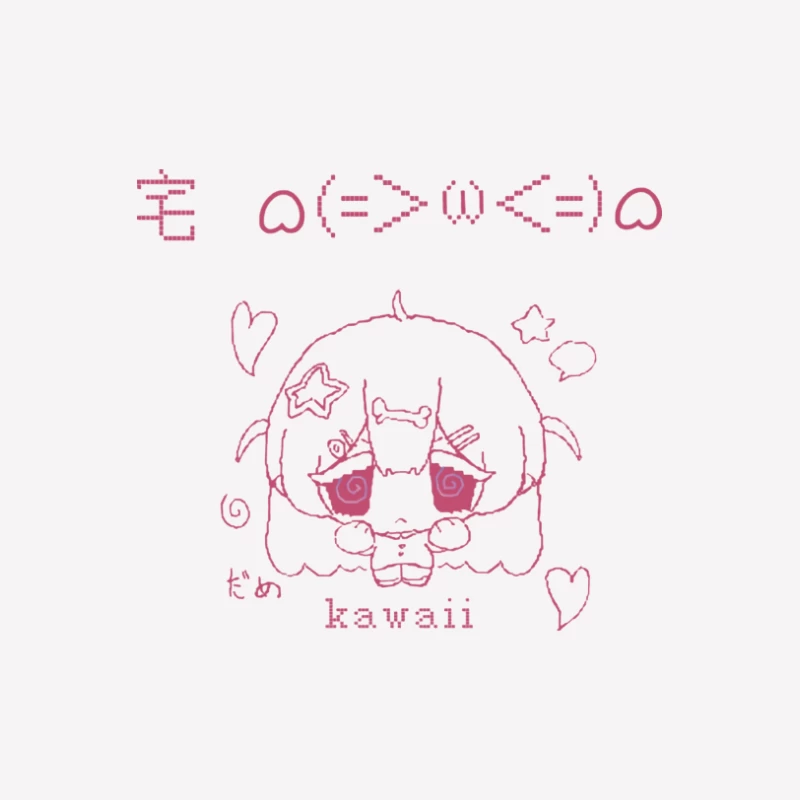 Süßes Anime-Mädchen Zeichnung Herren T-Shirt