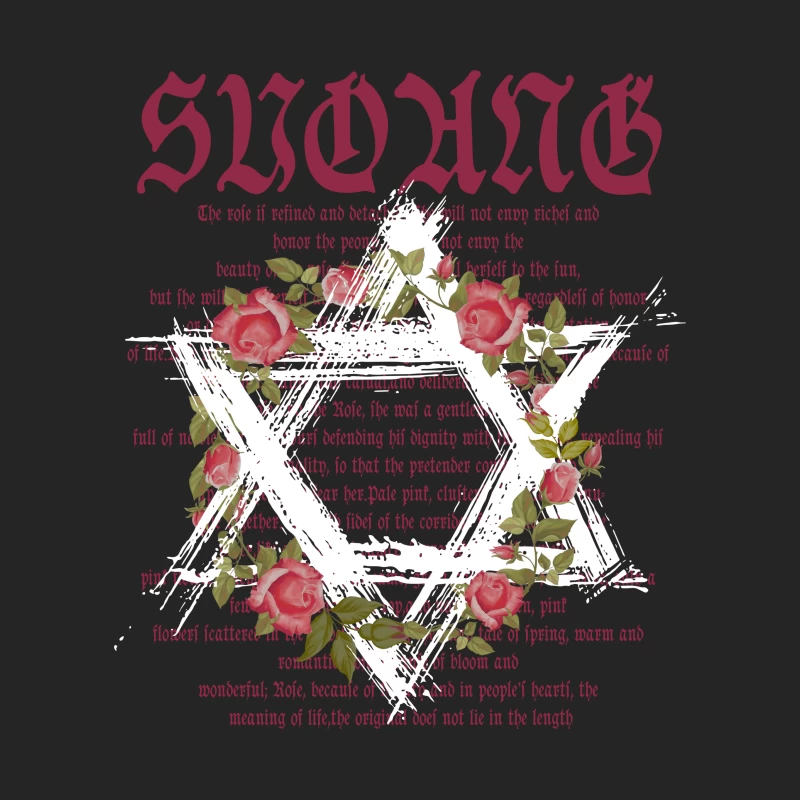 Floral Typographic Art with Jewish Symbol Male Pullover Sweatshirt