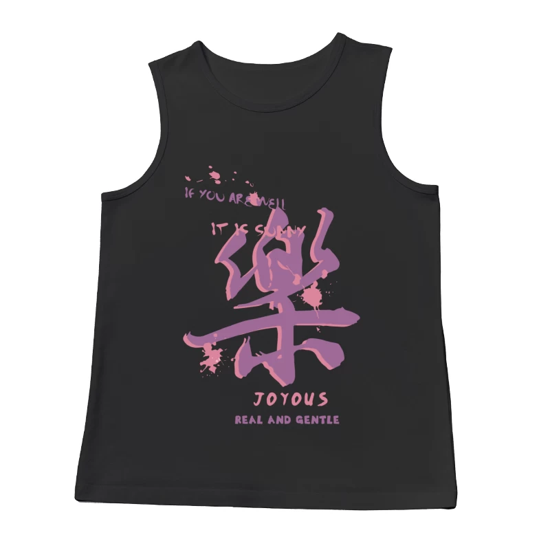 Freude und Sanftmut in Rosa Kunstdesign Herren Tanktops