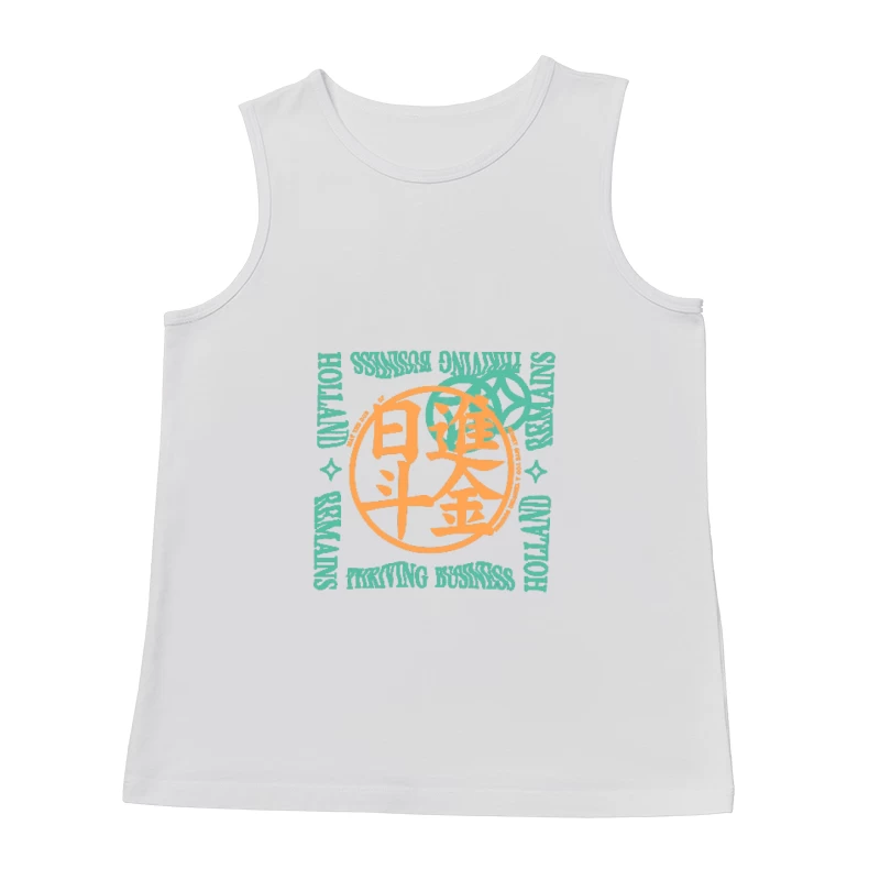Blühendes Geschäft Holland Design Herren Tanktops