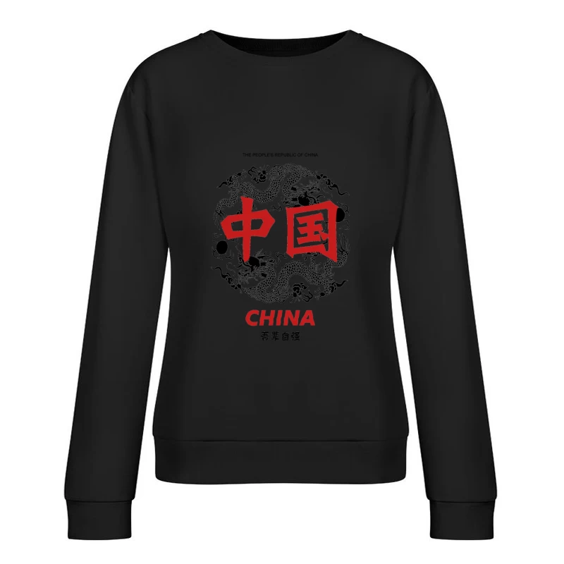 Chinesischer Drache in Rot Damen Pullover Sweatshirt