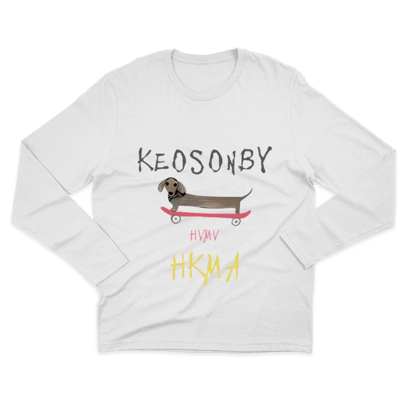 Hund auf Skateboard mit Schrift Herren Langarm T-Shirt