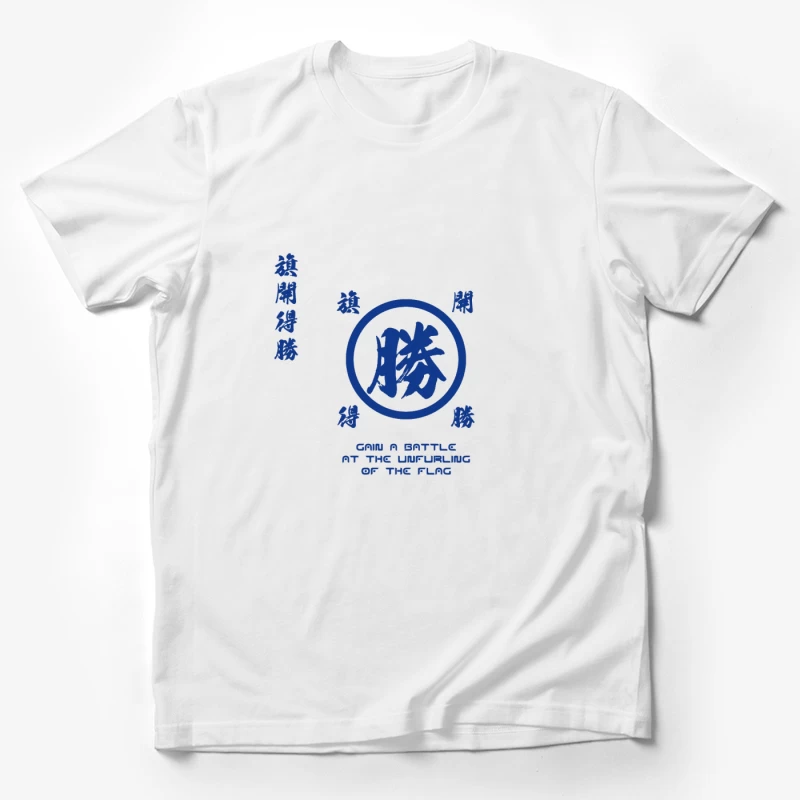  Herren T-Shirt