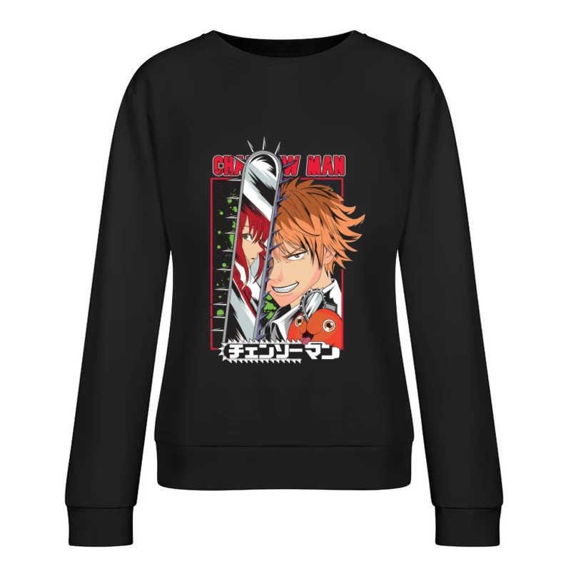 Chainsaw Man Anime Poster Damen Pullover Sweatshirt