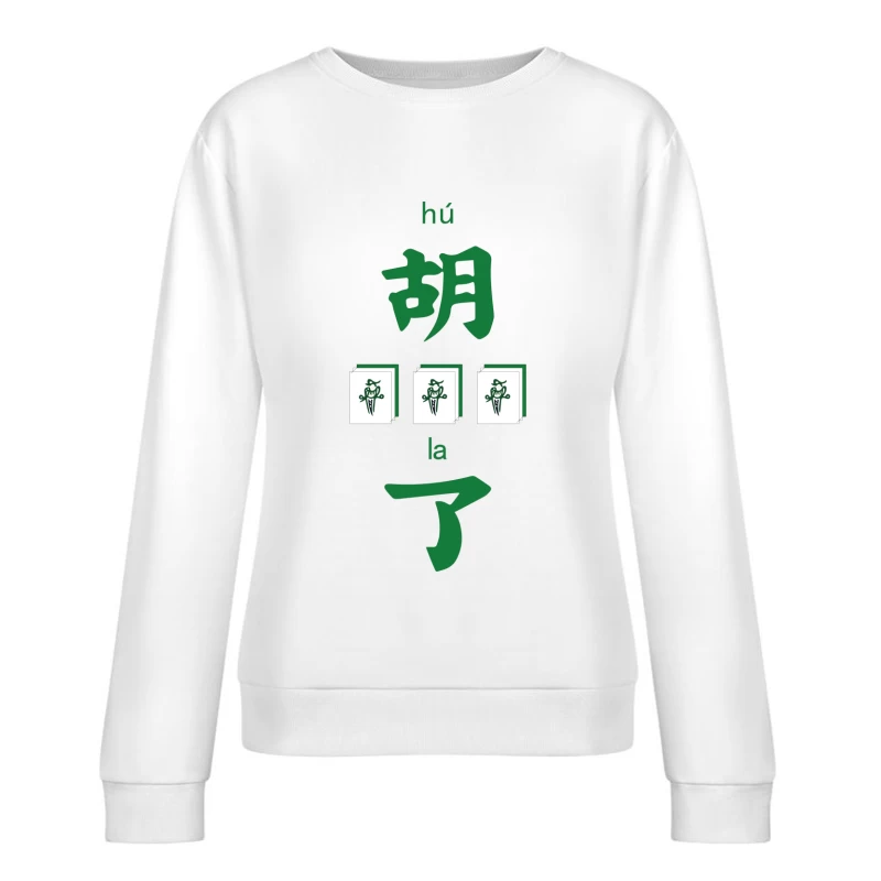 Mahjong Spiel Illustration Damen Pullover Sweatshirt