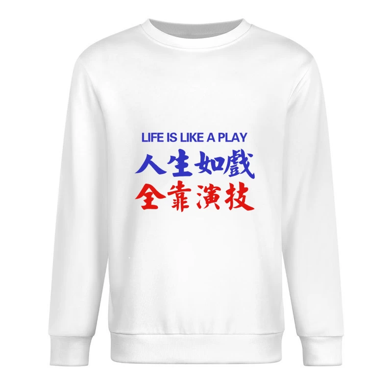  Herren Pullover Sweatshirt