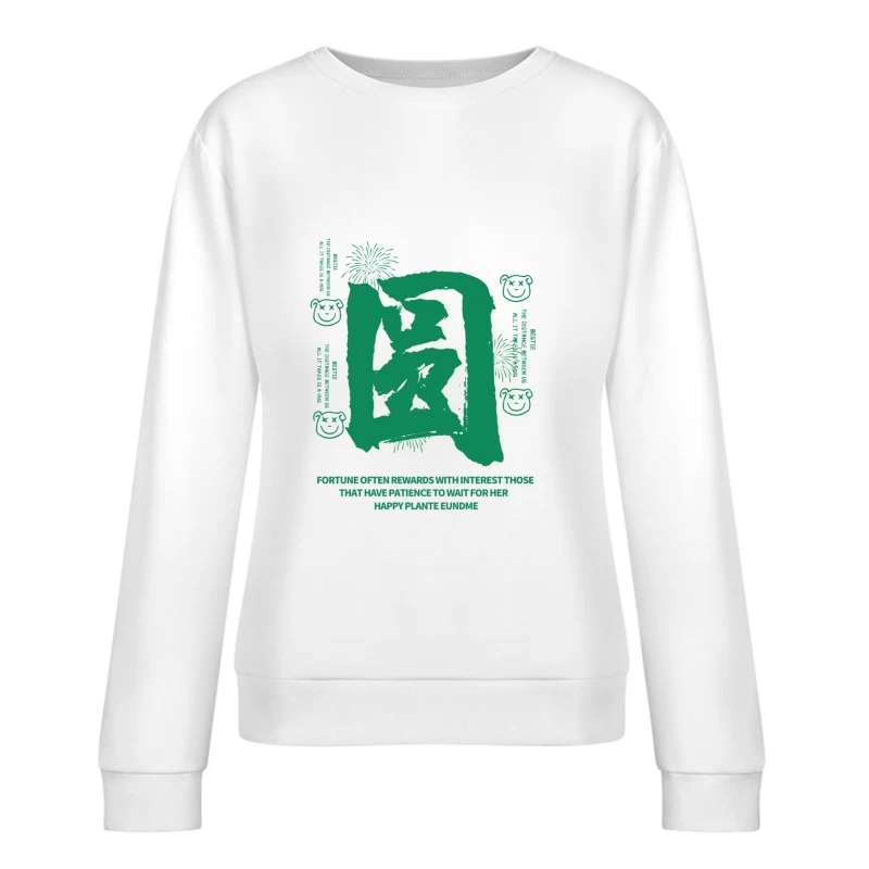 Glückssymbole mit Weisheitsspruch Damen Pullover Sweatshirt