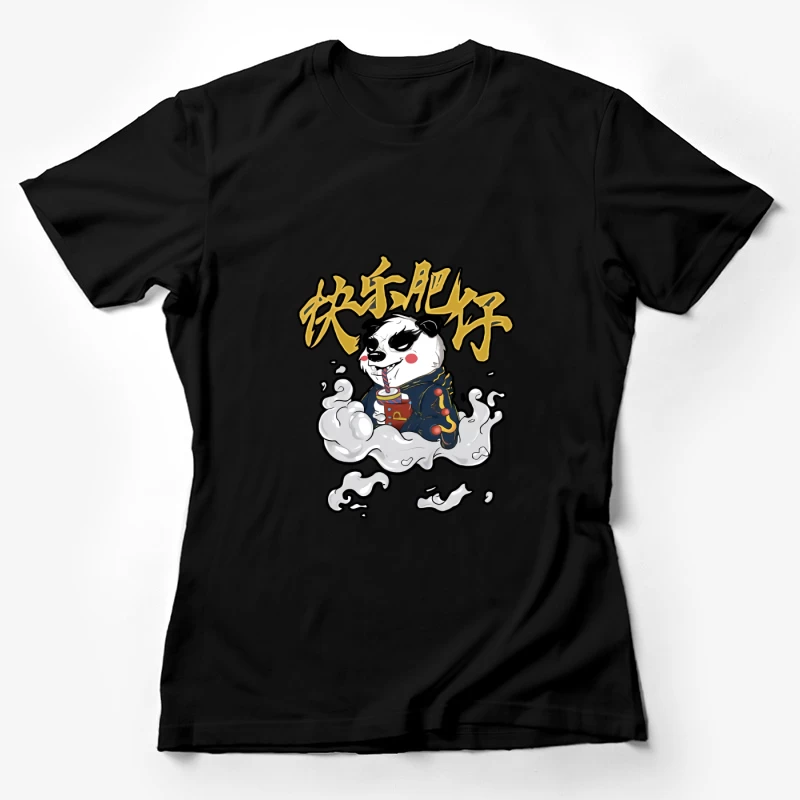 Fröhlicher Panda genießt Getränk Damen T-Shirt