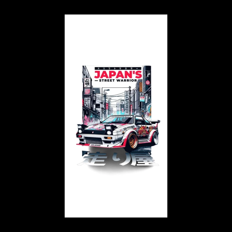 Cyberpunk AE86: Japan's Street Warrior Art iPhone Case