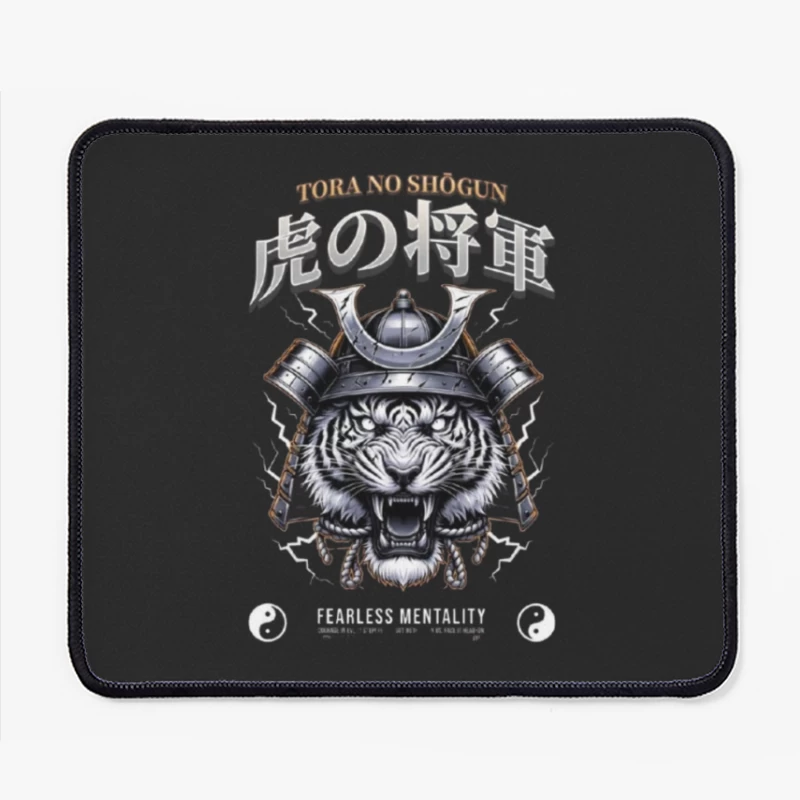 Japanese Samurai Tiger with Traditional Helmet Art Mouse Pad