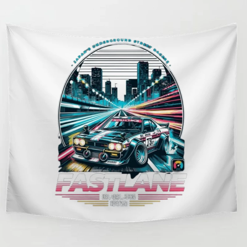 Retro Sports Car Racing Through Neon Cityscape - Synthwave Style Tapestry