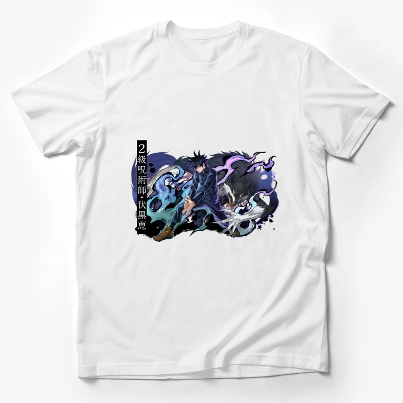 Beschwörer und Schattenbestie Herren T-Shirt