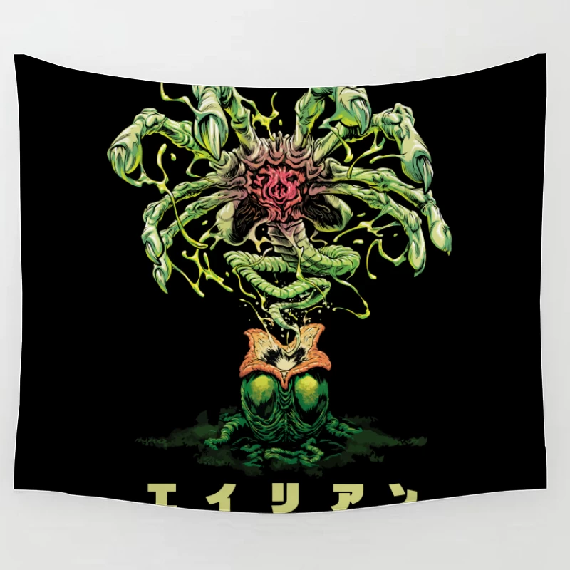 Alien Creature Illustration Tapestry