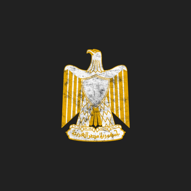 Egypt  Vintage Faded Style Flag Design Bucket Hat