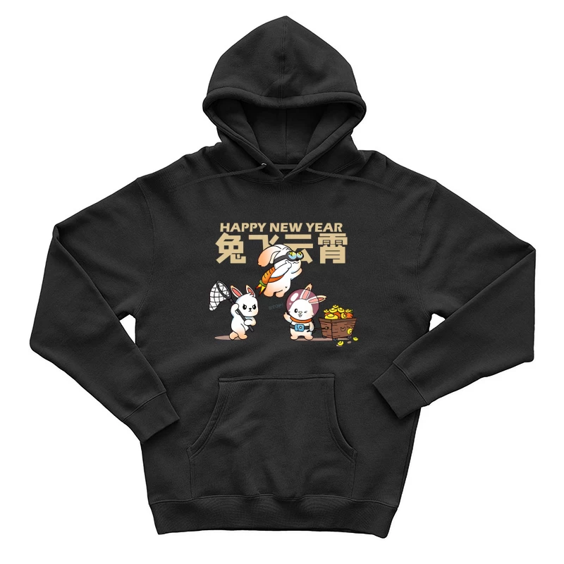 Neujahr mit niedlichen Hasen Herren Pullover Hoodie
