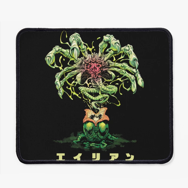  Mouse Pad