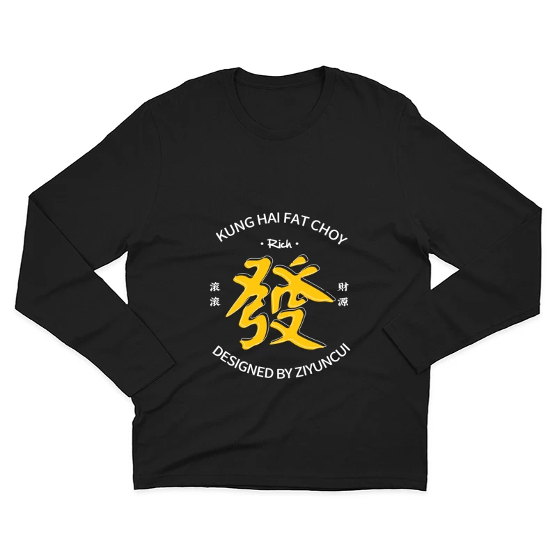  Herren Langarm T-Shirt
