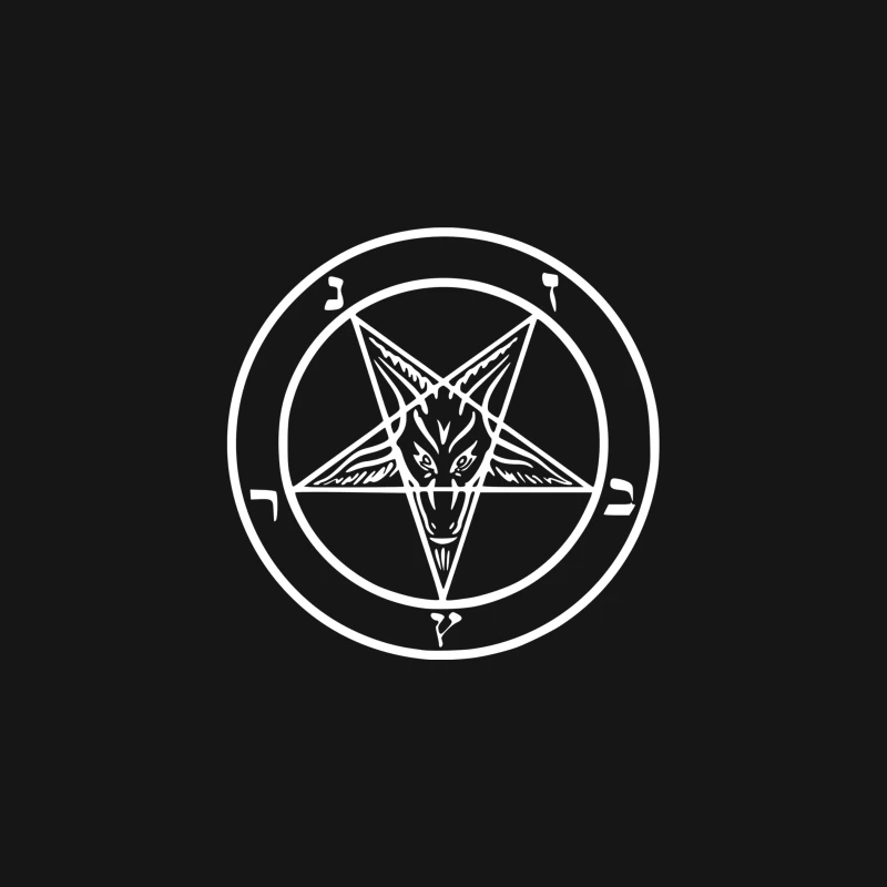 Baphomet Symbol Desk Mat
