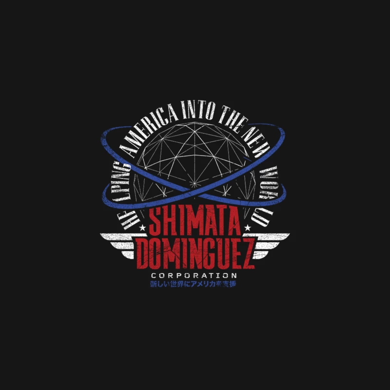 Shimata Dominguez Corporation Desk Mat