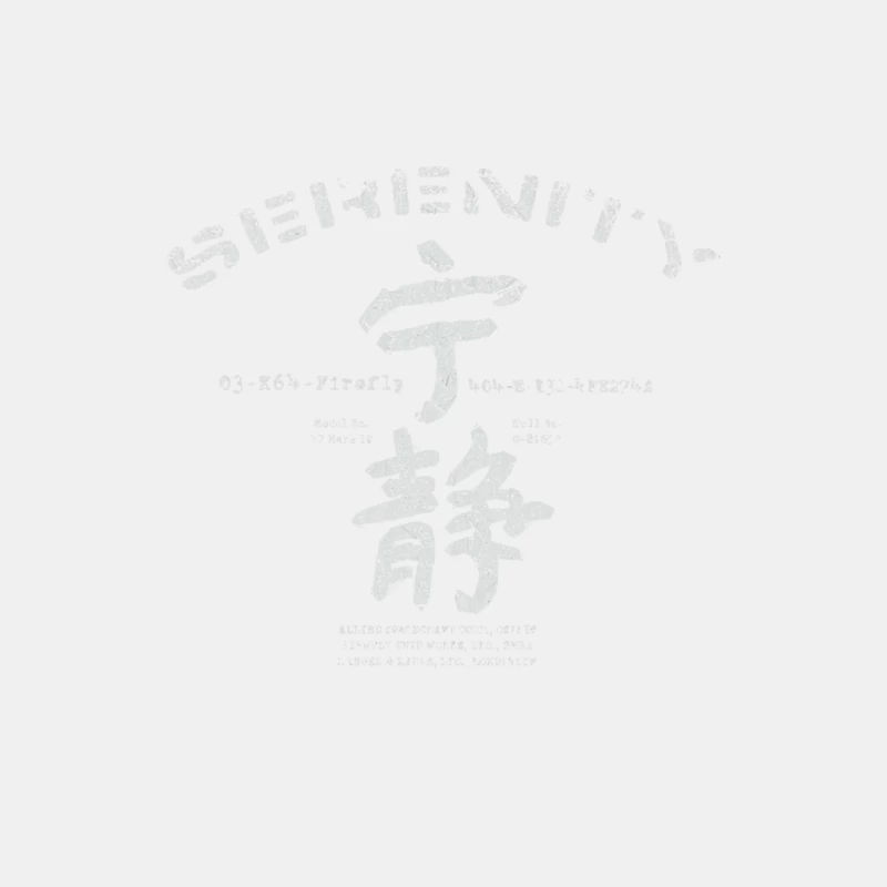 Serenity Male Tank Top