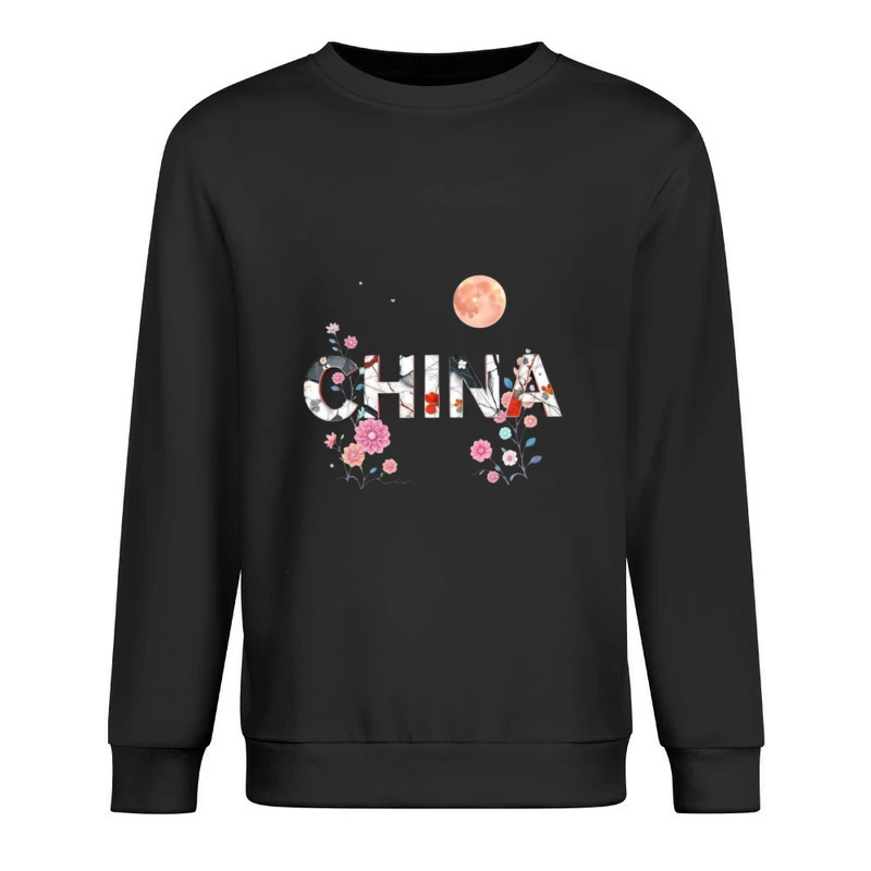 Floral Chinese Typography with Pink Moon and Cherry Blossoms Male Pullover Sweatshirt