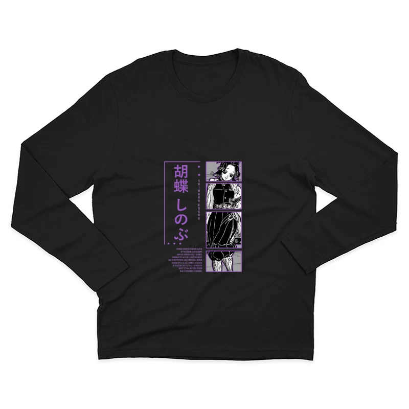  Herren Langarm T-Shirt