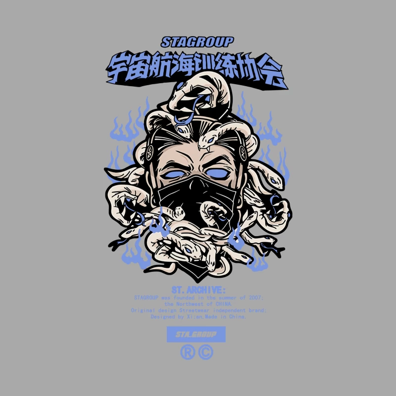 Illustration mit Schlangendesign und Schriftzug Herren Pullover Hoodie