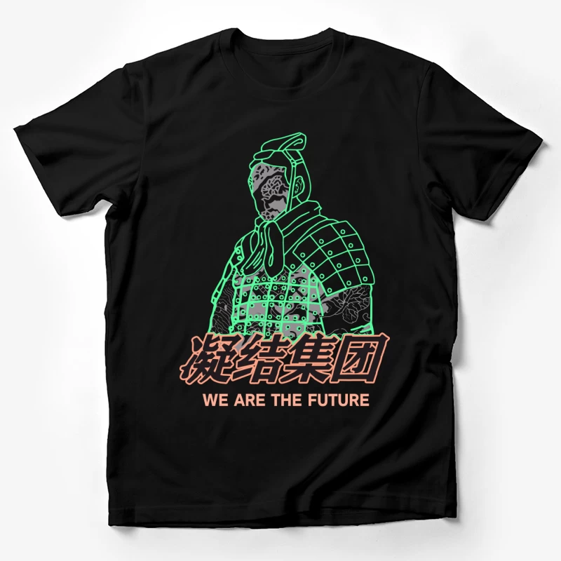 Herren T-Shirt