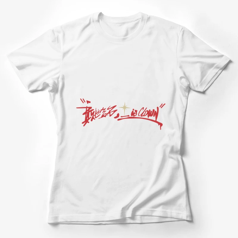 Rote Kalligraphie mit Stern Damen T-Shirt