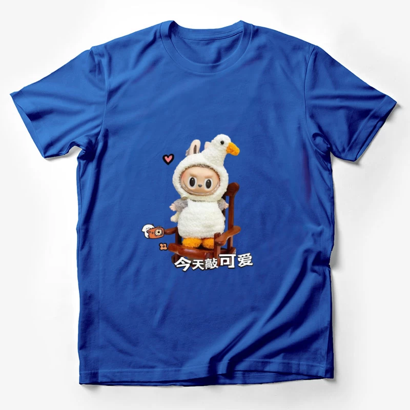  Herren T-Shirt