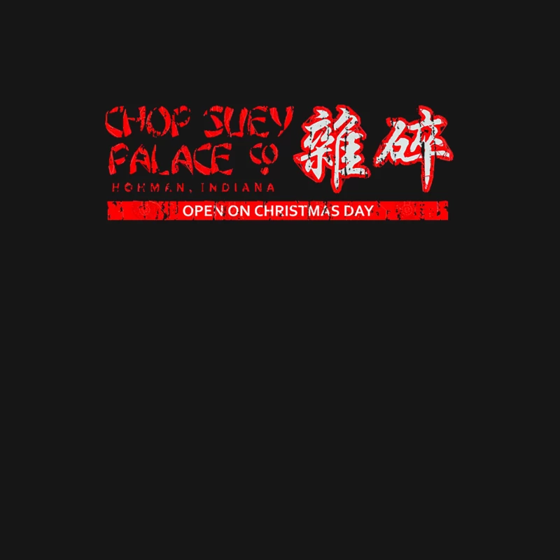 Chop Suey Palace from A Christmas Story Female Long Sleeve T-Shirt