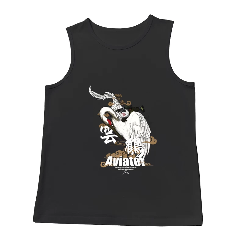 Panda Aviator mit Kranich Herren Tanktops