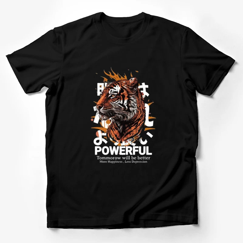 Tigre puissant avec message motivant Homme T-Shirt