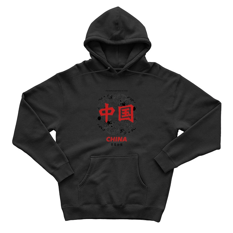 Chinesischer Drache in Rot Herren Pullover Hoodie