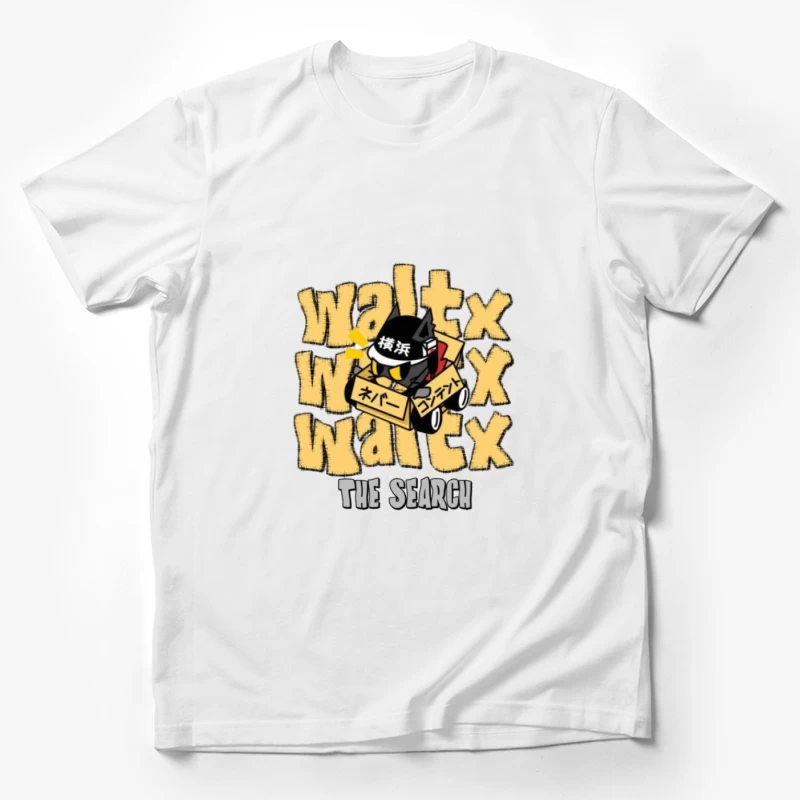 Cartoon Katze in Karton - Die Suche Herren T-Shirt