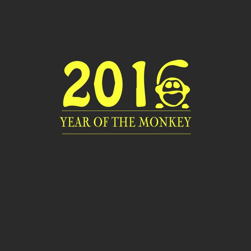2016 Year Of The Monkey Baseball Cap