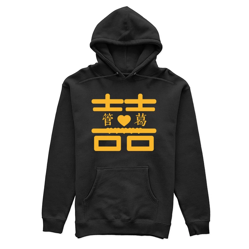 Doppeltes Glück Symbol mit Herz Damen Pullover Hoodie