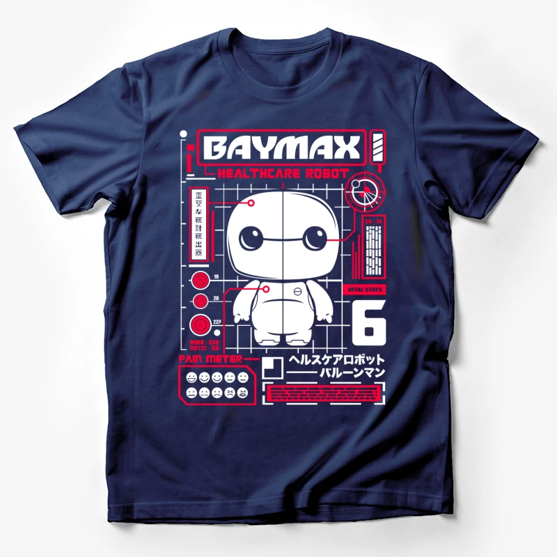  Male T-Shirt