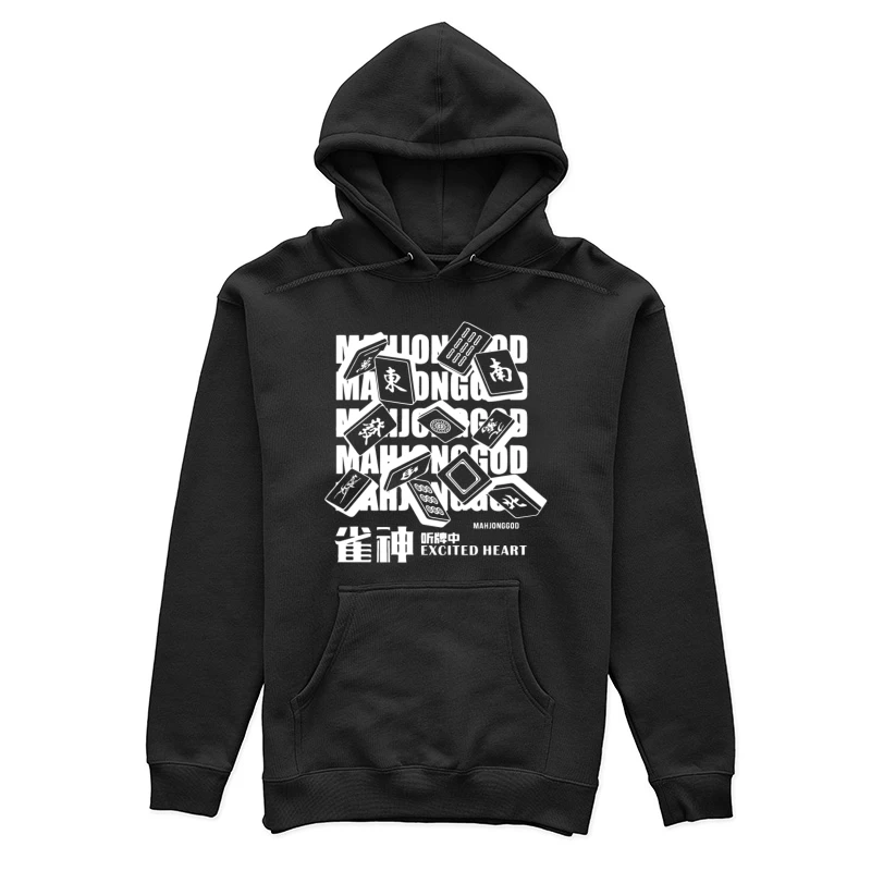 Mahjong-Spielsteine im Flug Damen Pullover Hoodie
