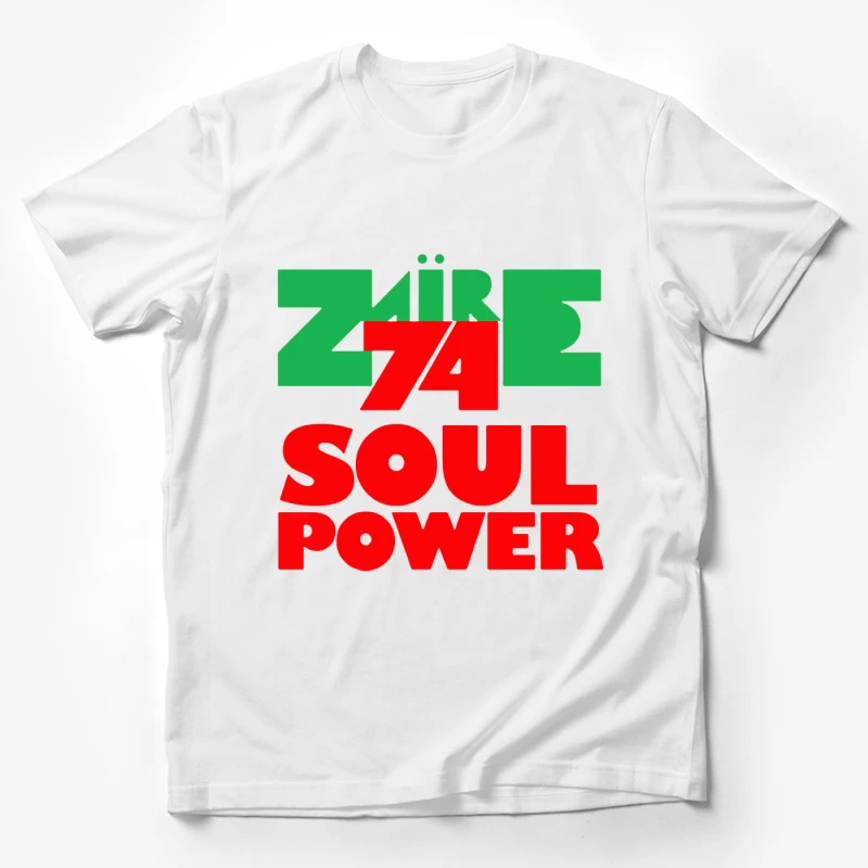 1974 Zaire Music Festival Male T-Shirt