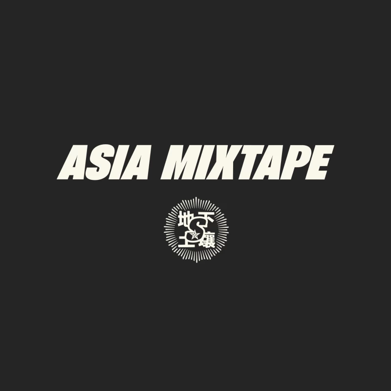 Asiatische Mixtape-Design mit Symbol Herren Pullover Sweatshirt