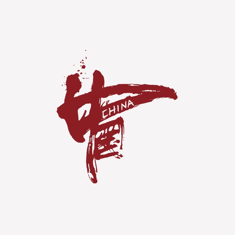 Rote Kalligrafie von China Herren T-Shirt