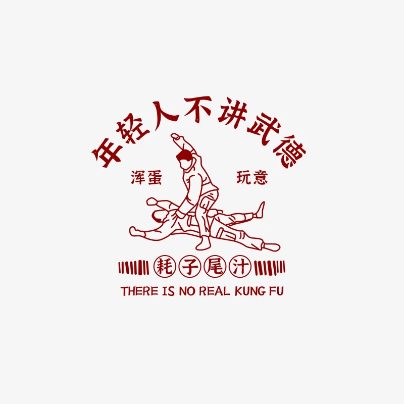 Lustiges Kung-Fu-Design Herren Langarm T-Shirt