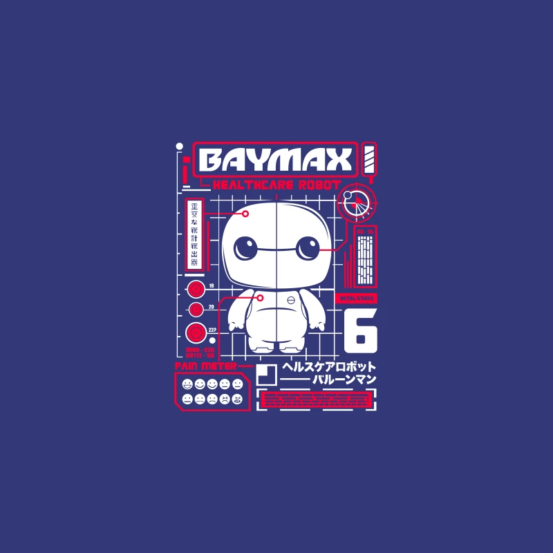 Baymax - Healthcare Robot from Disney Animation Desk Mat